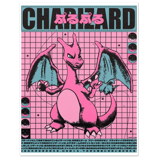 c6591c52-f6a4-4e7e-8c26-1b65d593147d